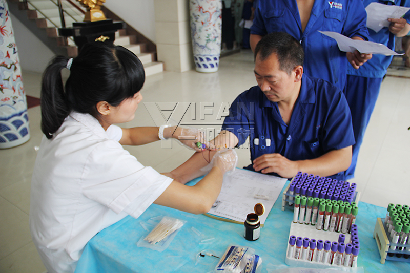 一帆機(jī)械員工體檢一 一帆機(jī)械員工體檢一