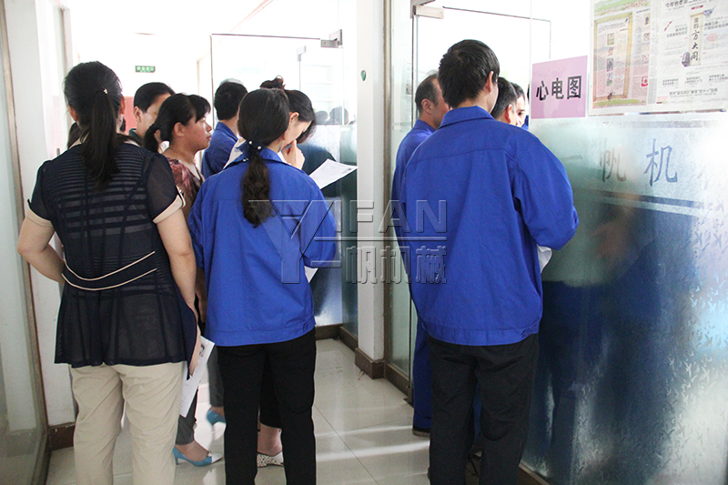 一帆機(jī)械員工體檢三 一帆機(jī)械員工體檢三